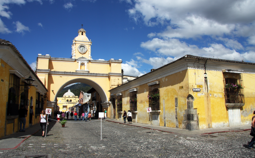 Antigua (Guatemala)